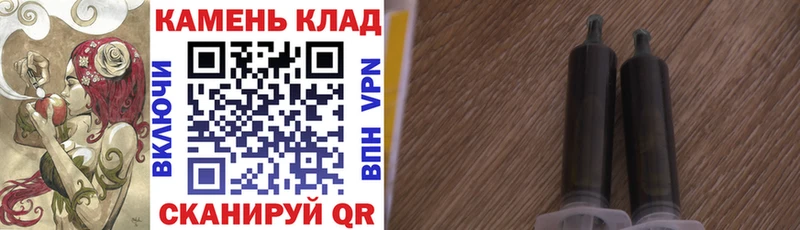 Продажа наркотиков Игарка Псилоцибиновые грибы  hydra tor  Гашиш  Конопля  A-PVP 