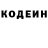 Метадон мёд Ithil86