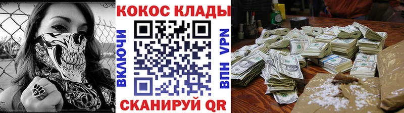 COCAIN Колумбийский  Игарка 