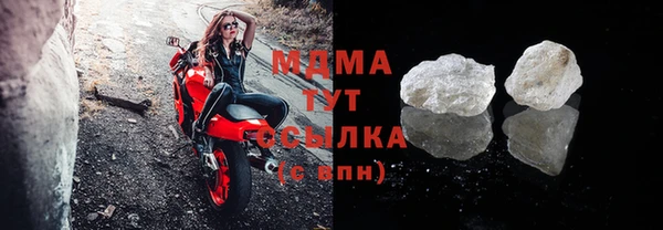 спайс Алзамай