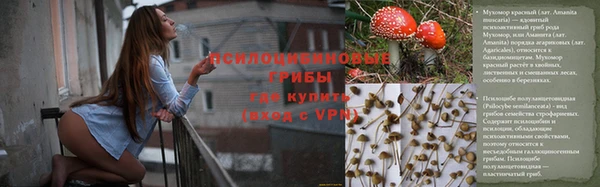 амфетамин Абаза