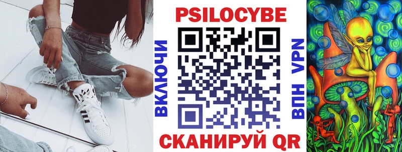 Галлюциногенные грибы прущие грибы  даркнет сайт  Игарка 
