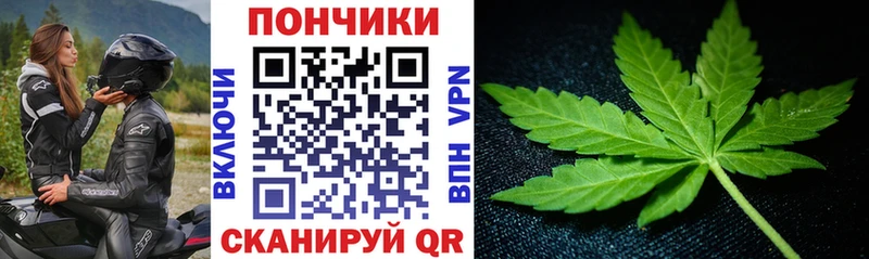 нарко площадка какой сайт  закладки  Игарка  Шишки марихуана марихуана 