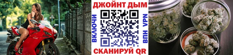 Канабис AK-47 Игарка